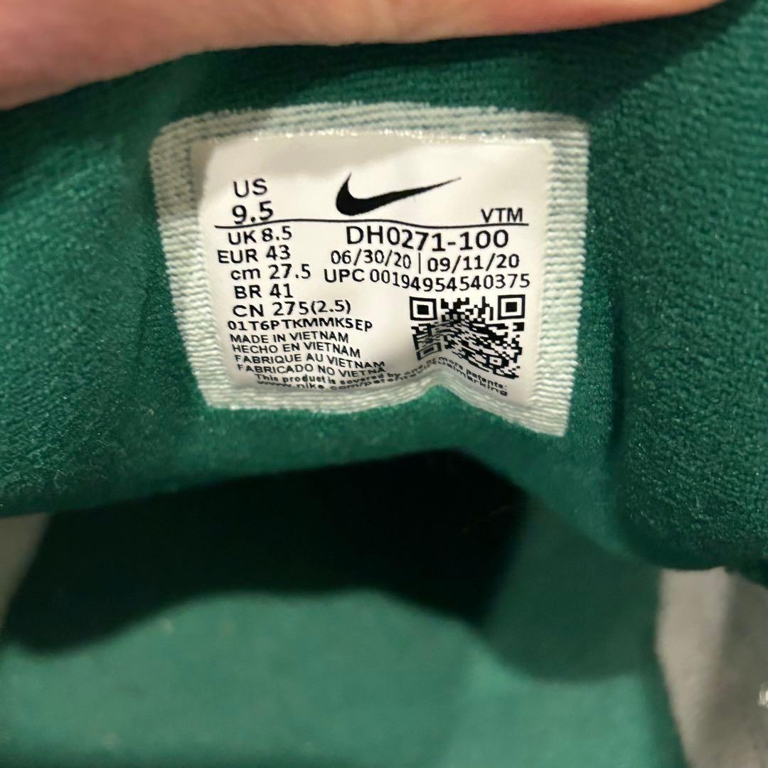 【美品】希少カラー NIKE AIRMAX97 27.5cm