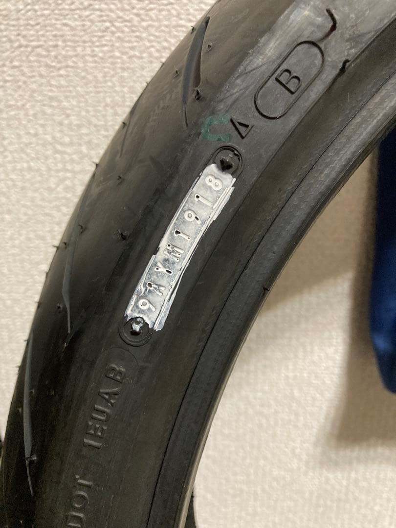 GPR300 120/60-ZR 17 新品　GW前限定価格