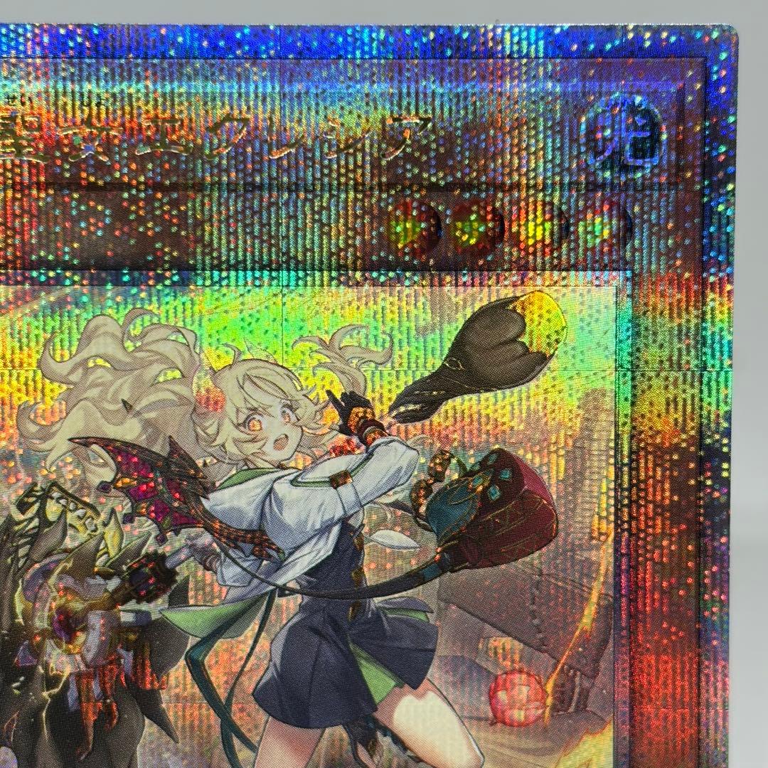 白の聖女エクレシア　25th　絵違い