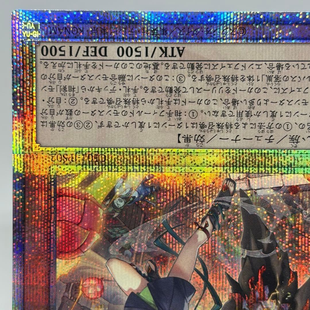 白の聖女エクレシア　25th　絵違い