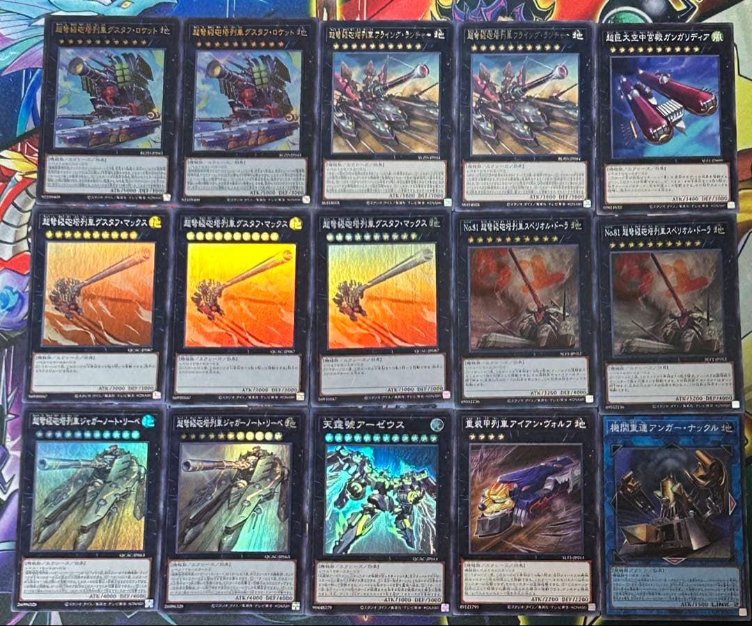 遊戯王 列車デッキ(メイン40枚＋EX15枚)スリーブ付き - メルカリ