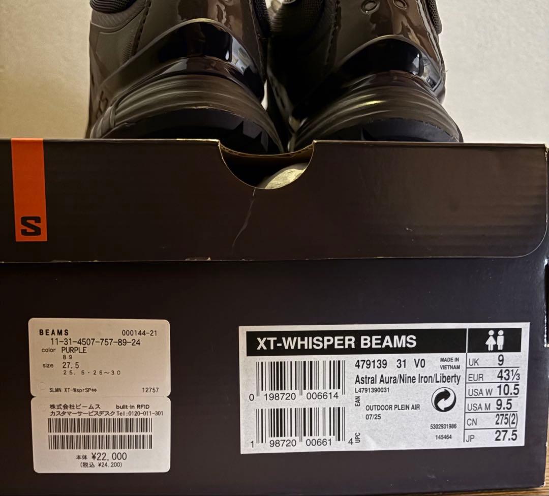 靴 SALOMON XT-WHISPER BEAMS 27.5cm