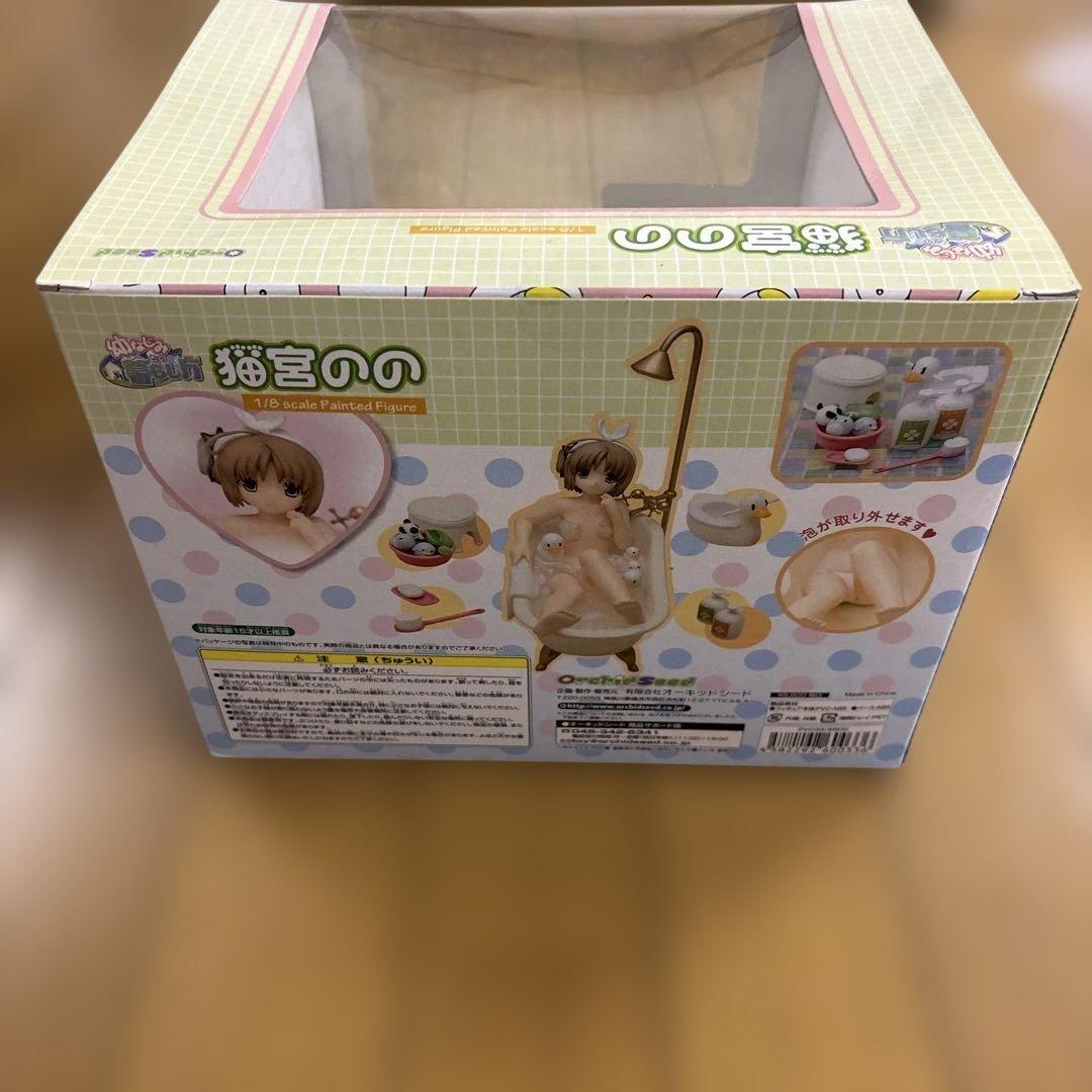 猫宮のの 幼なじみとの暮らし方 フィギュア