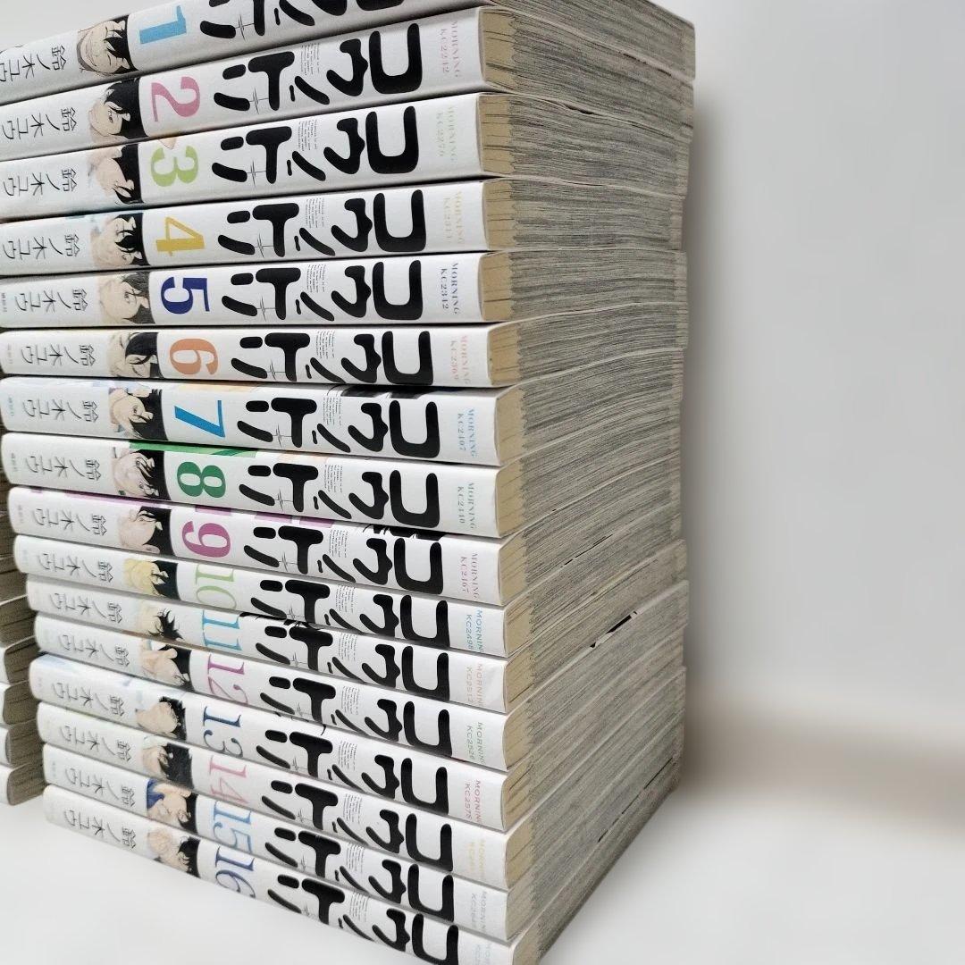 コウノドリ 全巻セット 1-32巻 - メルカリ