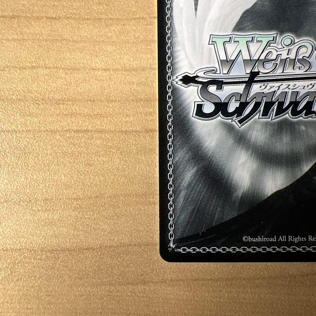 ツキノカメ 秦谷美鈴サイン入りカード - メルカリ