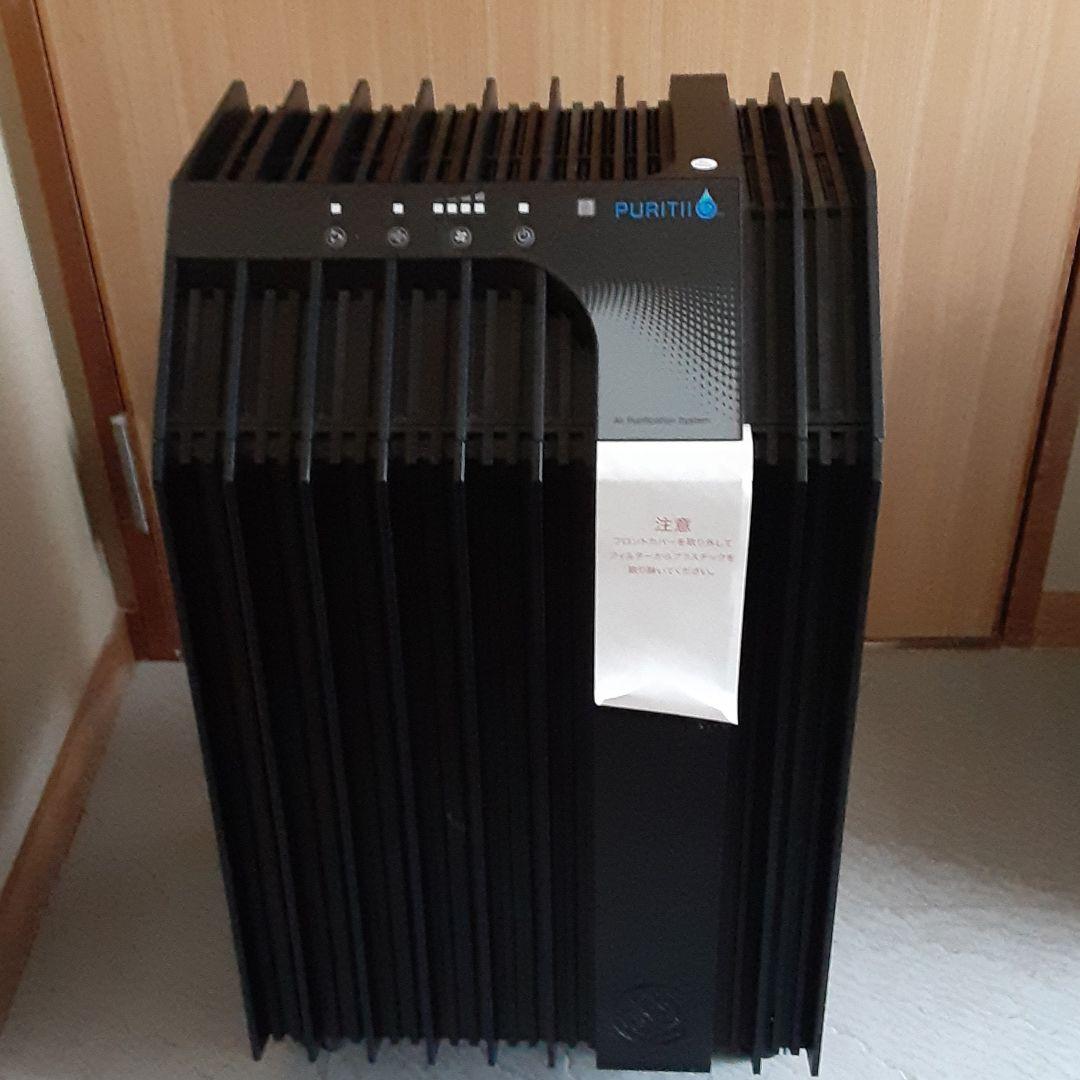 ARIX 空気清浄機 Amazon.co.jp: アピックス(APIX INTL) APIX SHIZUKU CLEAN 空気洗濯機
