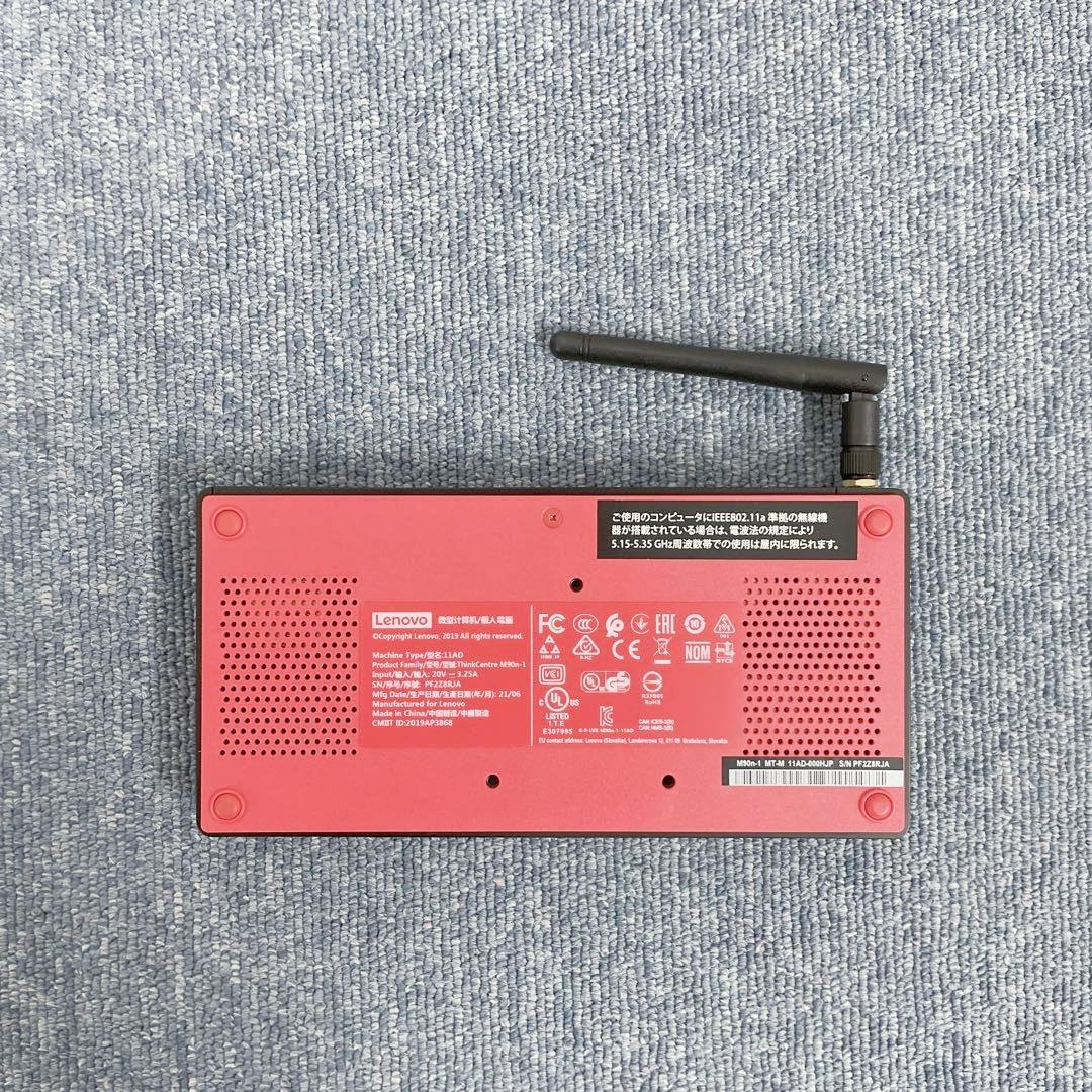 レノボ ミニPC Windows11 オフィス付き SSD256GB 初期設定 - メルカリ