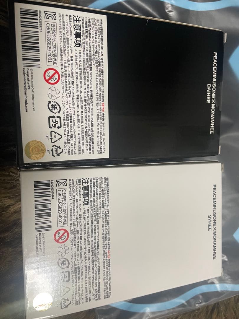 PEACEMINUSONE x MONAHEE モナムヒ G-DRAGON