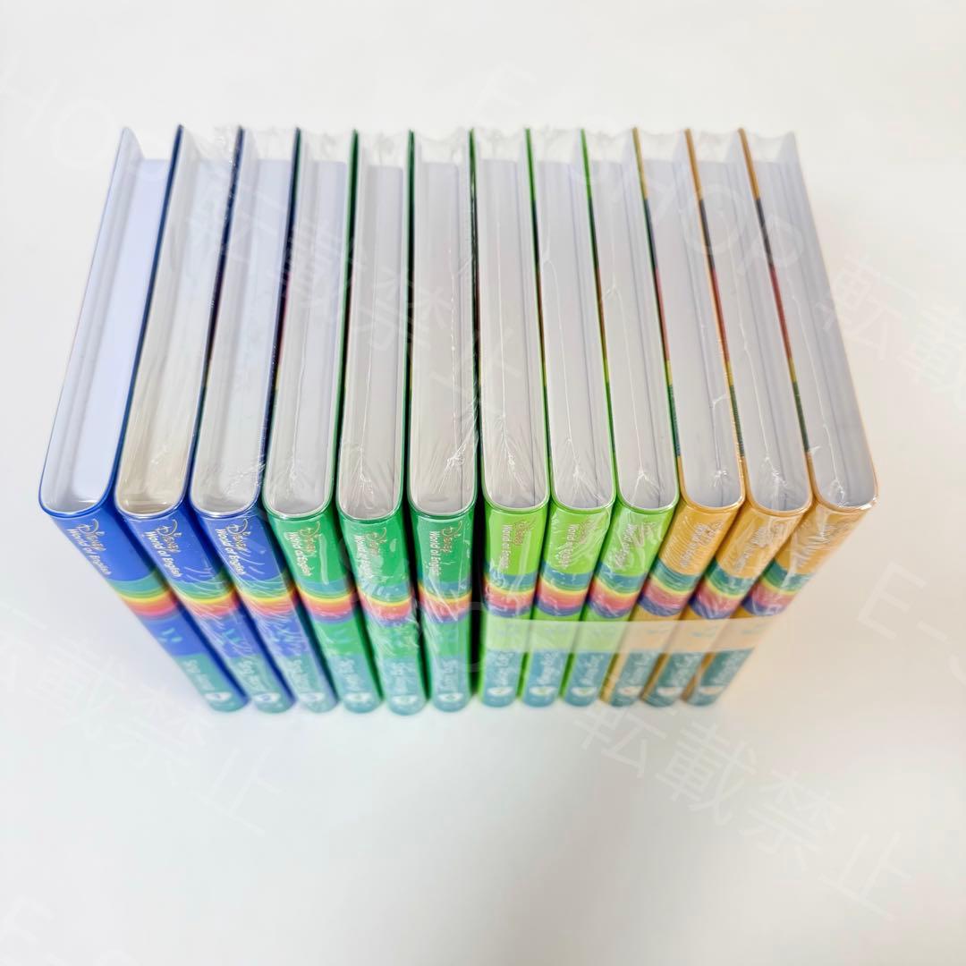 11本未開封】最新版 DWE シングアロング ブルーレイ ディズニー英語