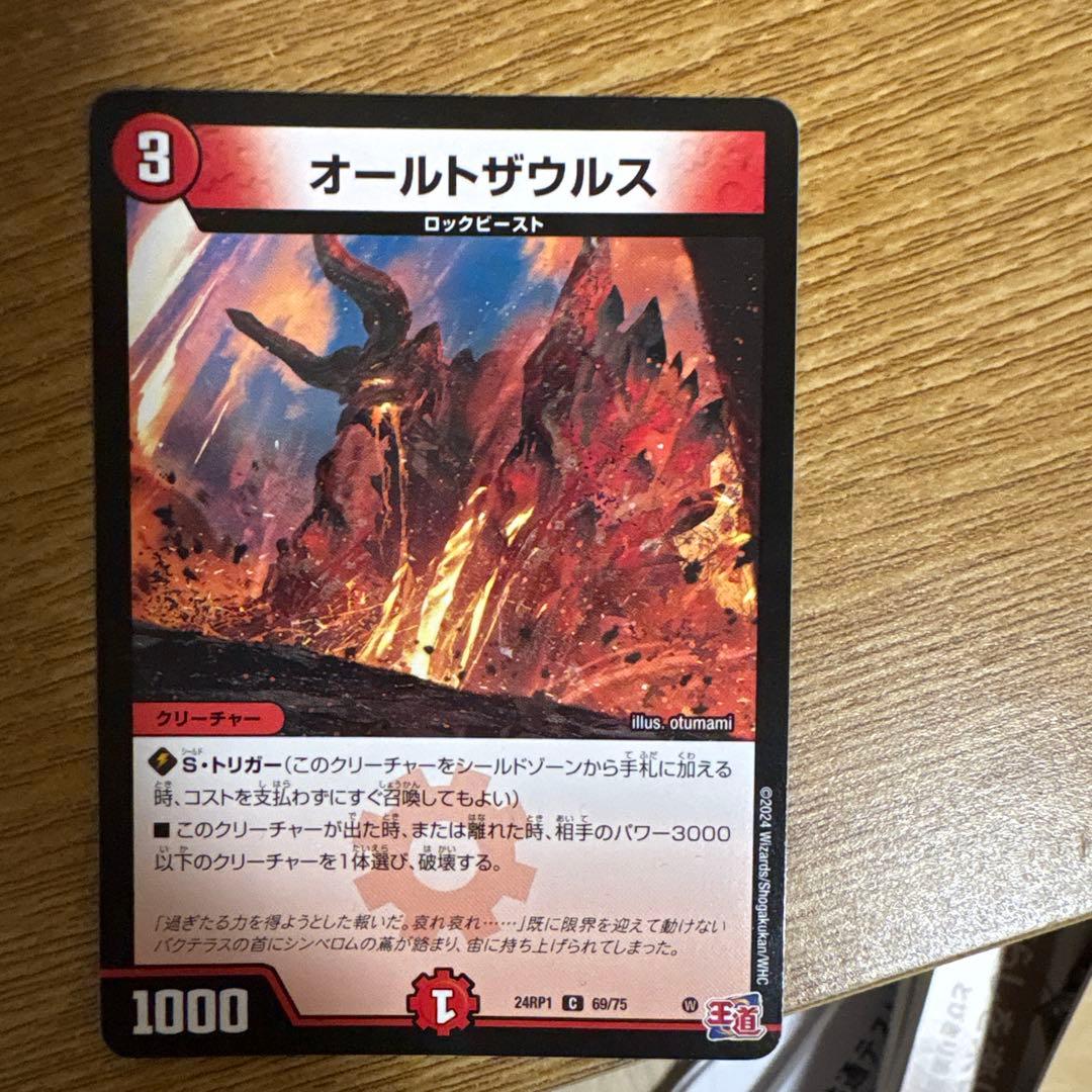 カード Amazon.com: Nextorage Japanese Manufacturer UHS-II Micro SD Card