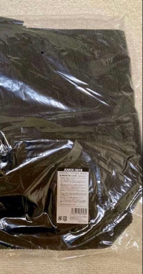 ［新品］倖田來未 De-CODE トートバッグ（黒）