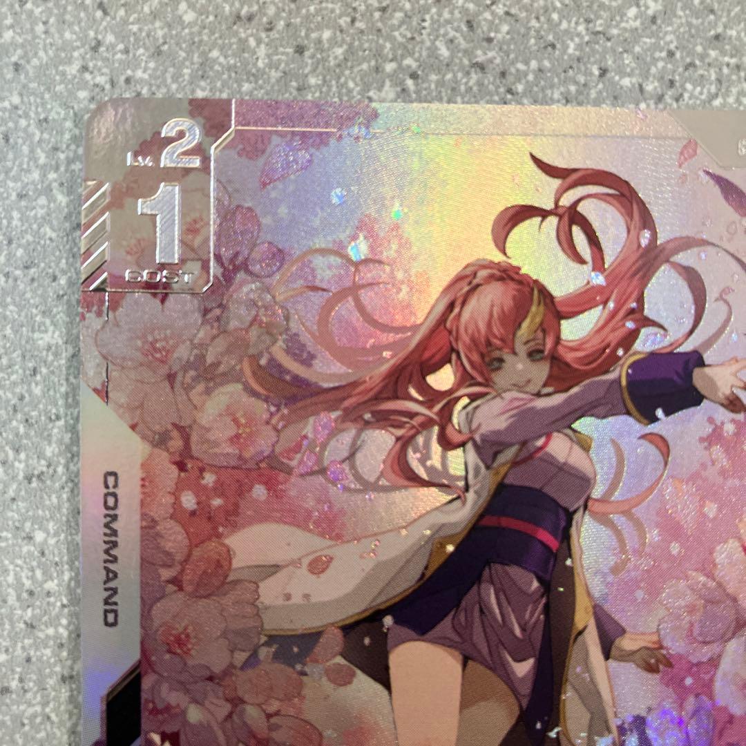 ☆ガンダムカードゲーム☆溢れる慈愛☆パラレル☆未使用☆β版☆ラクス