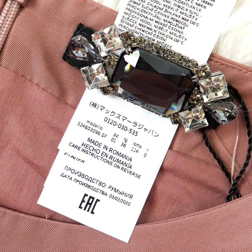 ◇マックスマーラ◇新品◇上品ピンク◇コットンツイルオールインワン