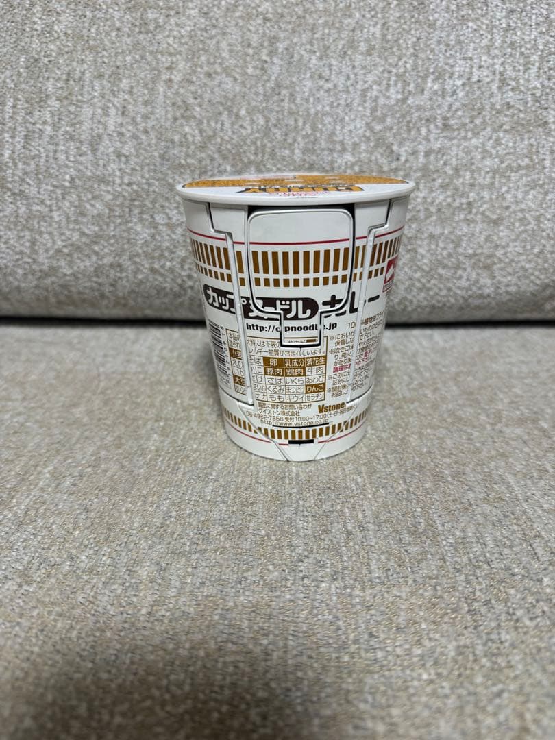 カップヌードル ロボタイマー　カレー