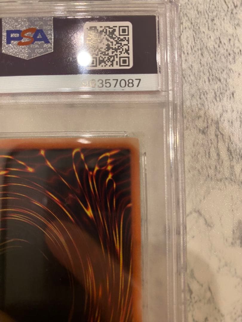 y*a様 【PSA10】遊戯王 青眼の白龍 ホロパラ 20AP-JP000