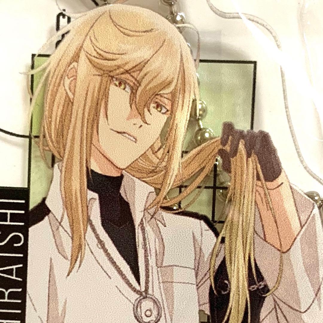 AB☆ Collar×Malice カラマリ 白石景之 - メルカリ