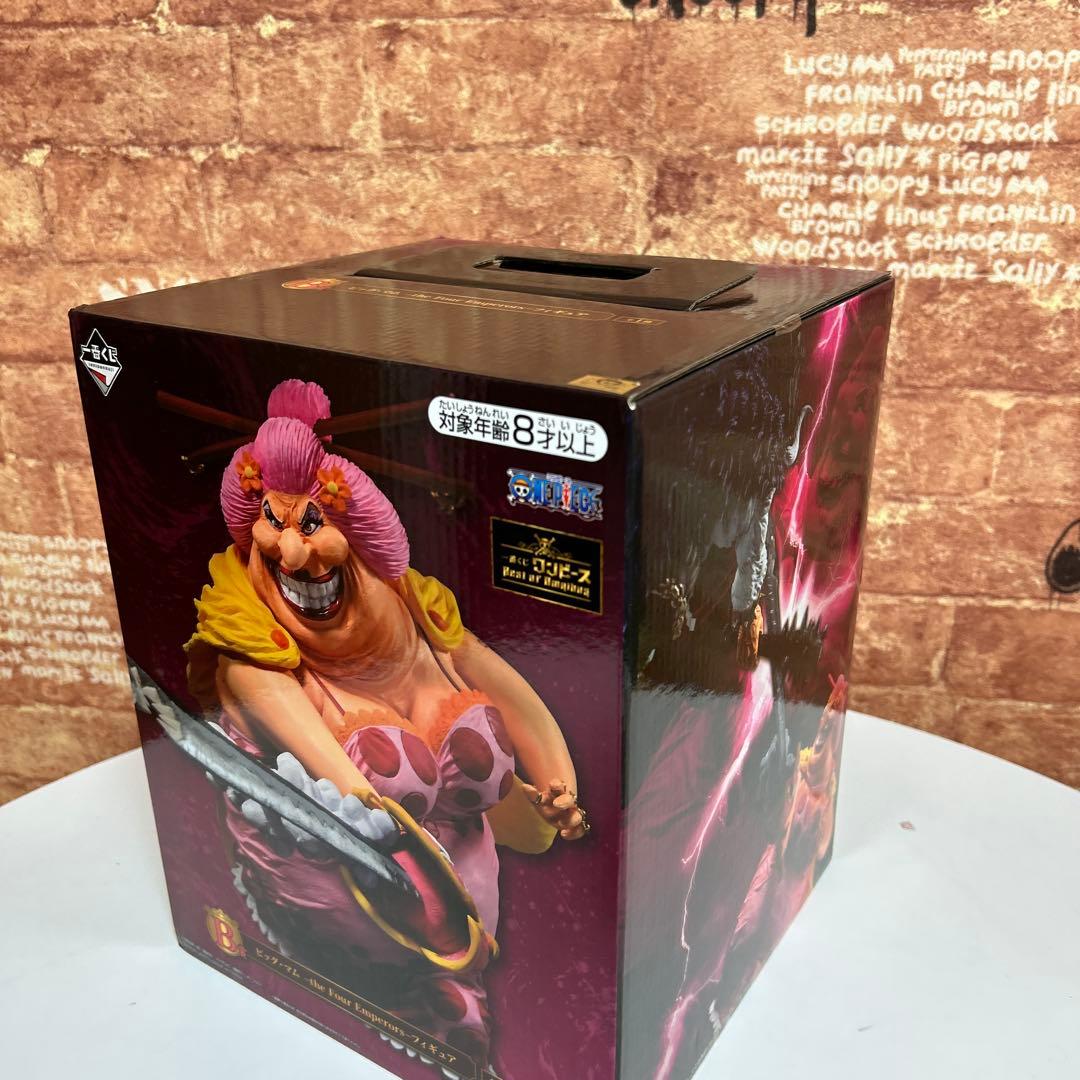 ワンピース　一番くじ　カイドウ、ビッグマム