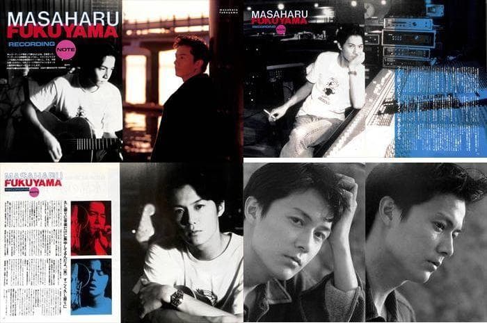 福山雅治 雑誌 切り抜き 500P ◆貴重！デビュー～