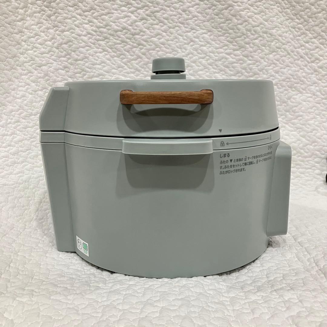 アイリスオーヤマ 電気圧力鍋 3.0L グリーン 炊飯器　新品未使用