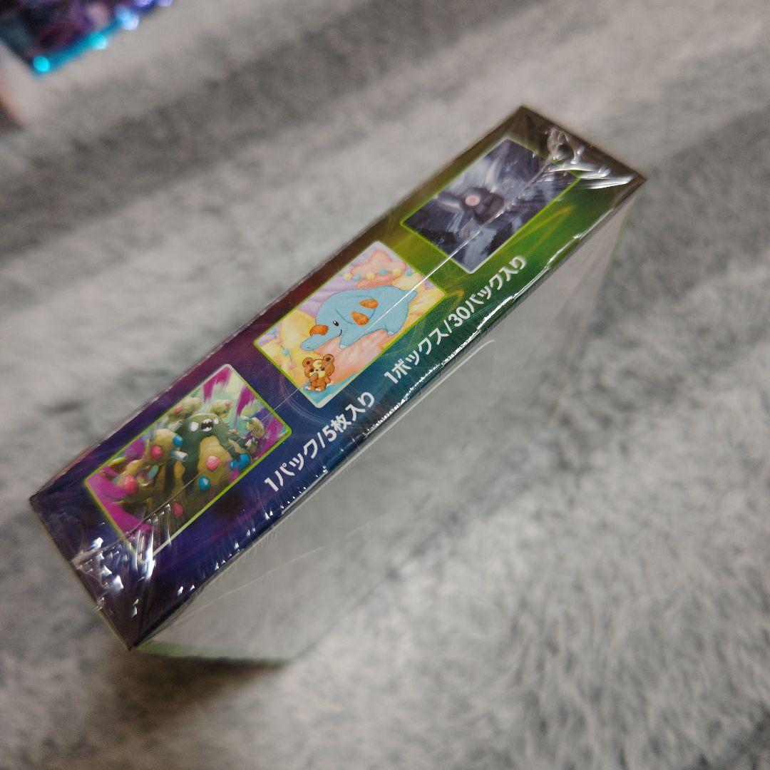 ポケモンカードゲーム仰天のボルテッカー(シュリンク付)未開封1BOX