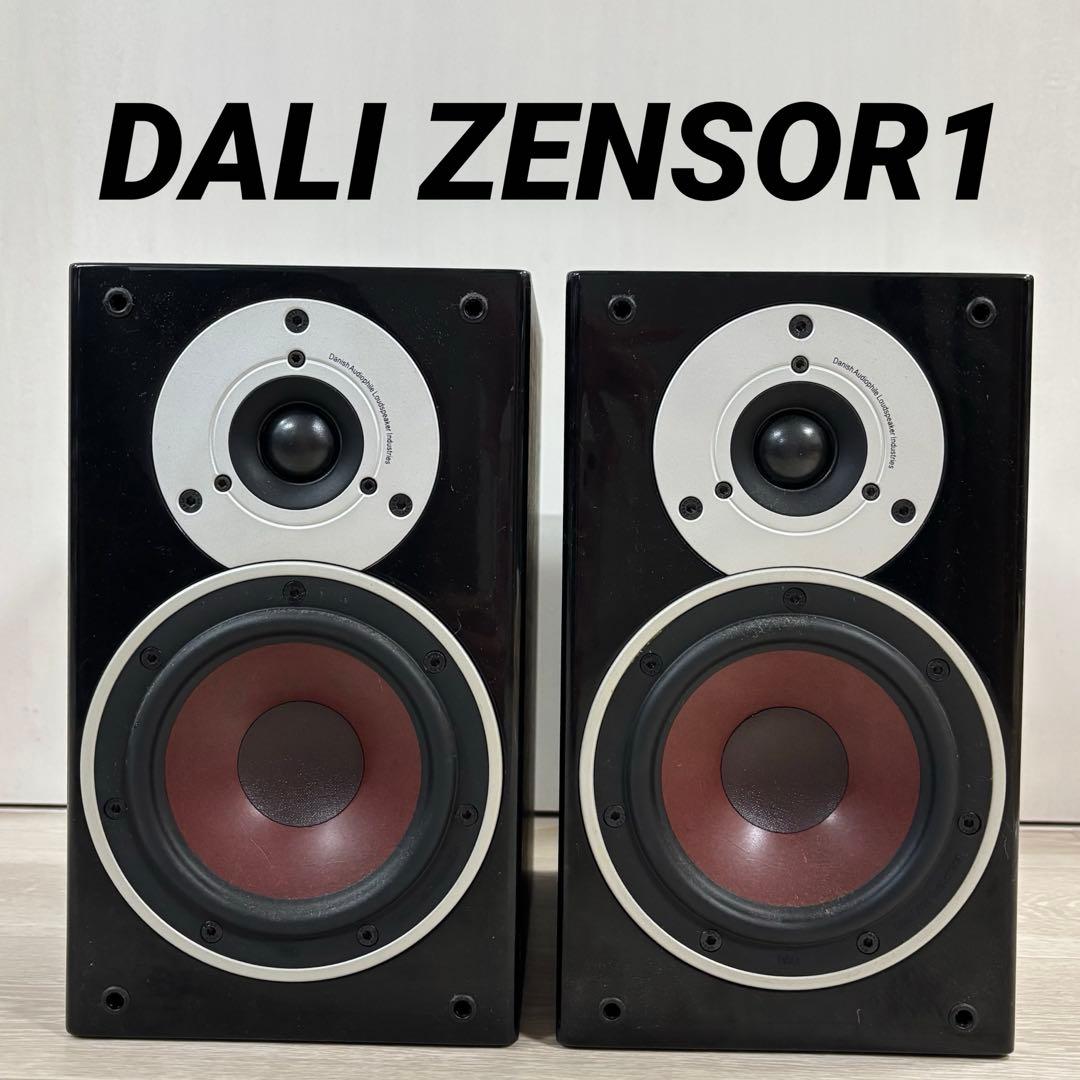 期間限定出品‼️ DALI ZENSOR1 スピーカー ブラック 黒 2026年最新】Dali zensor1の人気アイテム - メルカリ