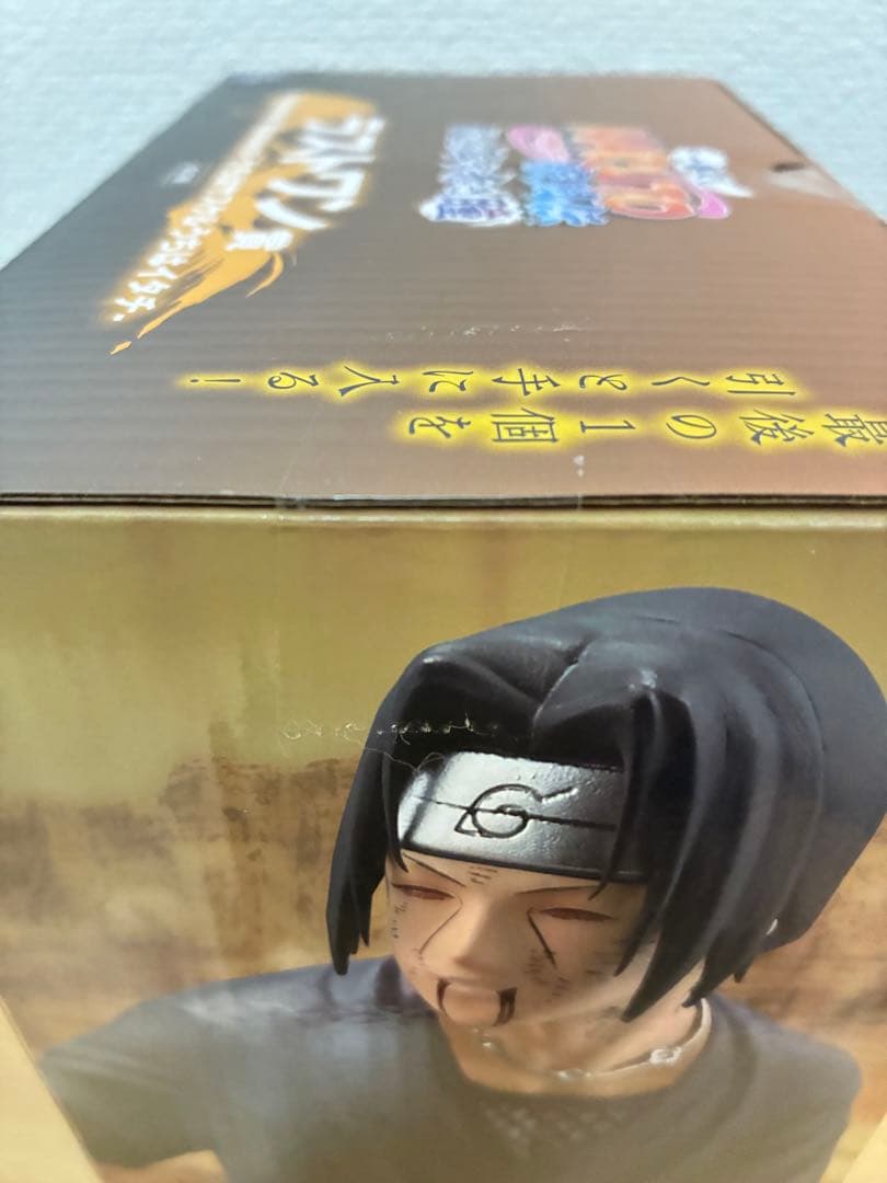 一番くじ NARUTO ラストワン賞 うちはサスケ&イタチ