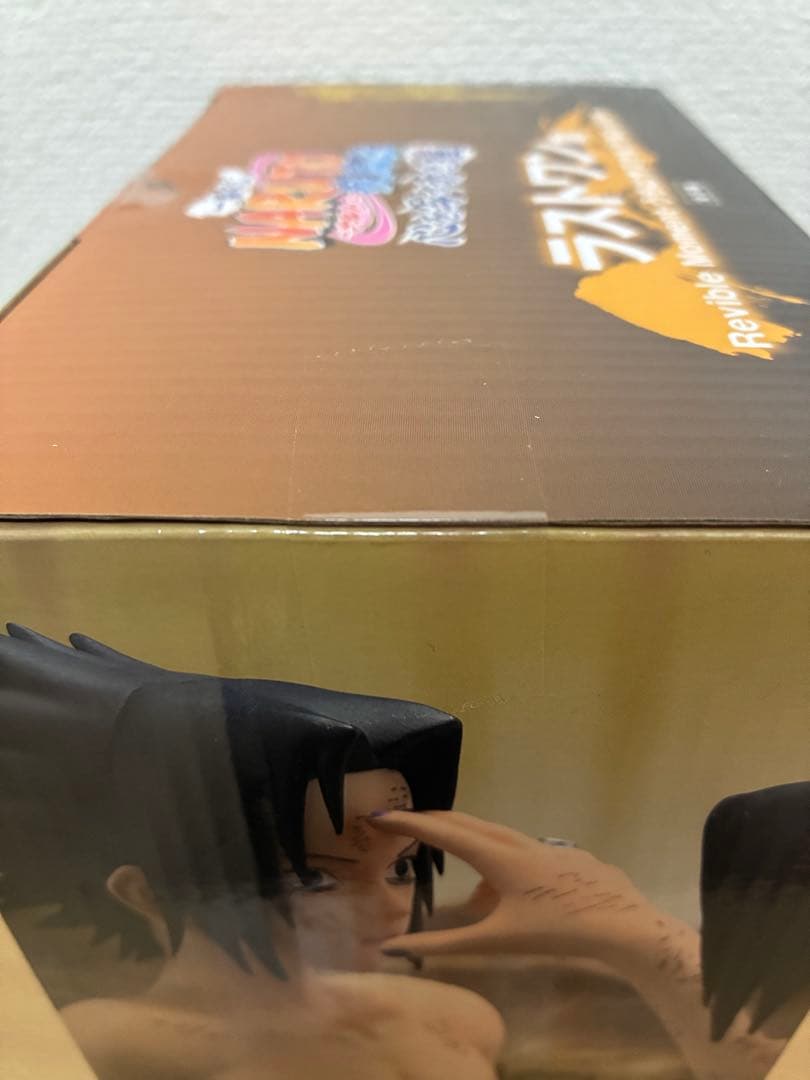 一番くじ NARUTO ラストワン賞 うちはサスケ&イタチ