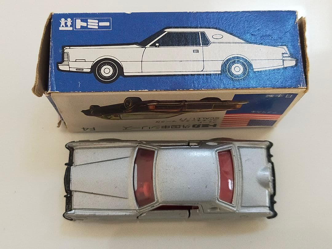 超希少 1Eホイール フォード コンチネンタル マークⅡ 青箱 トミカ 日本製