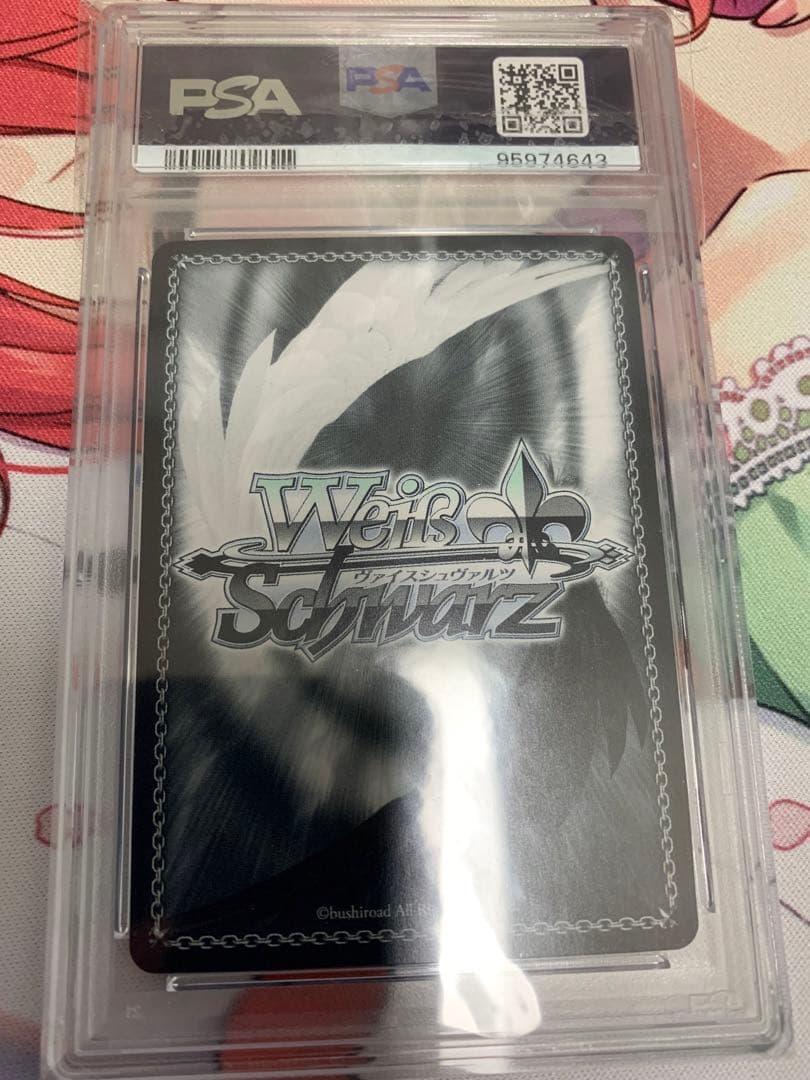 2021 WEISS SCHWARZ 白銀ノエル SSP psa10
