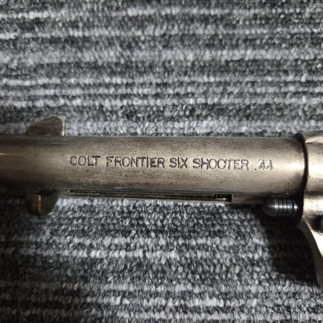 COLT FRONTIER SIX SHOOTER .44 1968年製