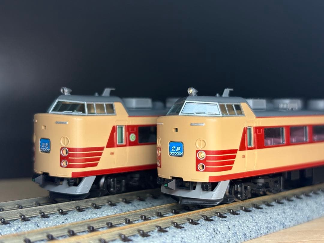 TOMIX 97605 JR 485系特急電車（新潟車両センター・K1編成）