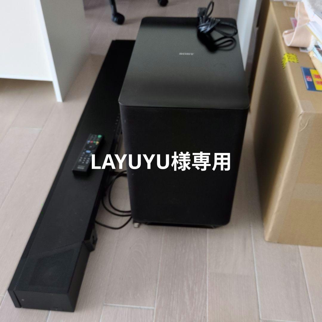 SONY サウンドバー SA-ST5000 Amazon.com: Sony ST5000 7.1.2ch 800W Dolby Atmos Soundbar with