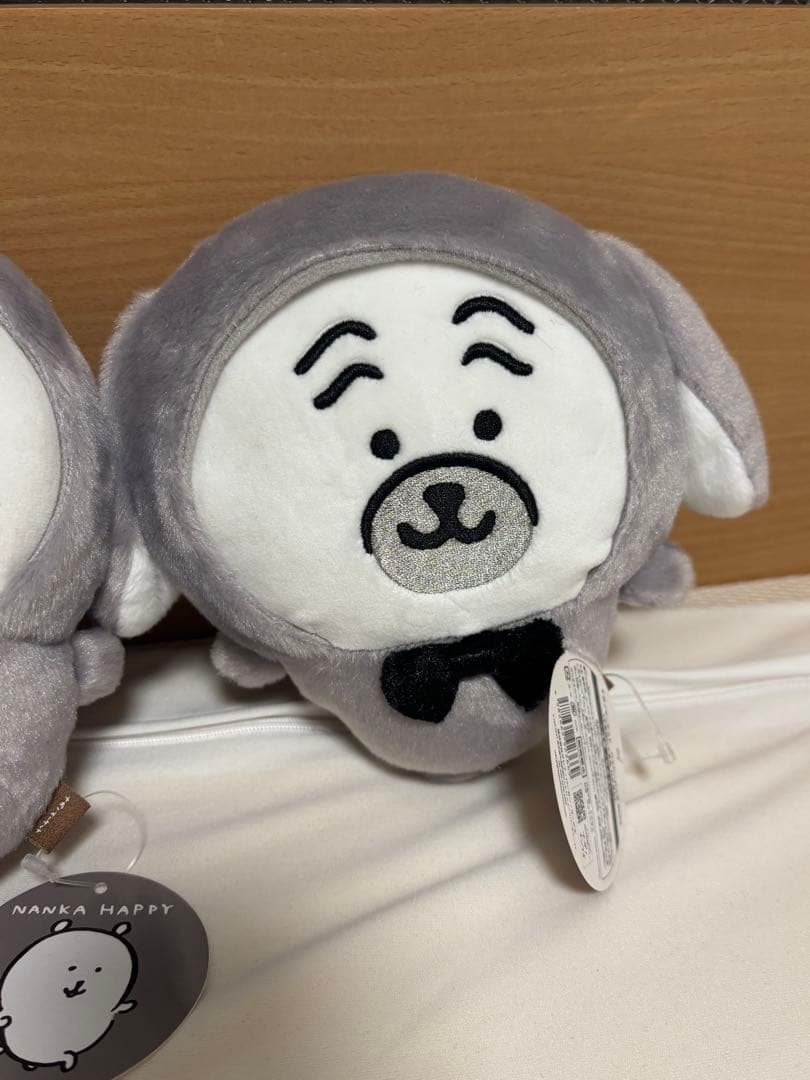 ナガノマーケット　ハッピーバッグ2023　卯年　ぬいぐるみ