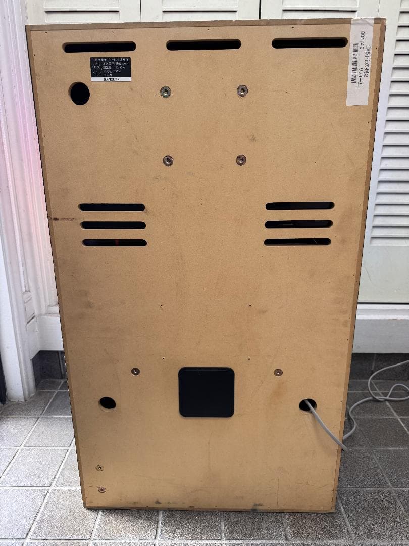 【送料無料‼️】茉莉花の剣　ネット　5号機