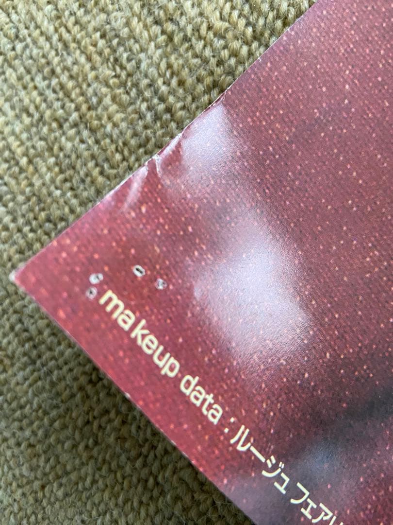 中山美穂 KOSE 特大ポスター 2枚セット 非売品 - メルカリ