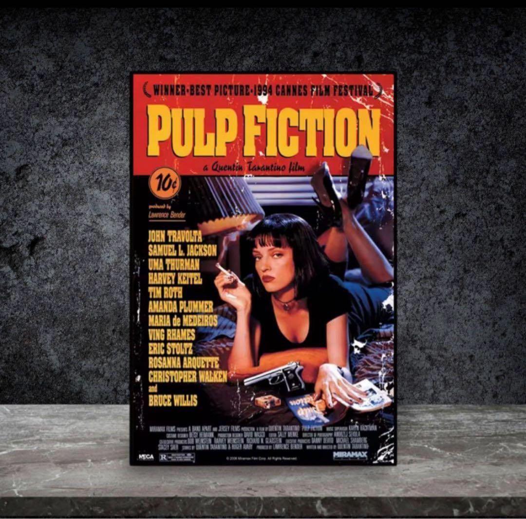 パルプフィクション ポスター A4 額入 映画 グッズ Pulp Fiction