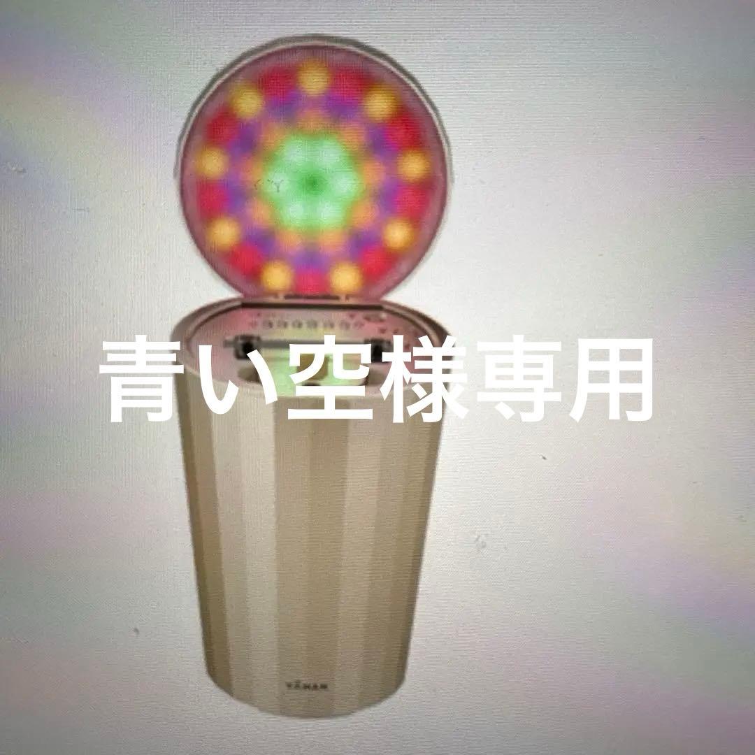 【青い空】フェイススチーマーYA-MANスチーマ美容器 LEDライト機能 フェイススチーマー｜ヤーマン美顔器スチーマーの魅力を紹介