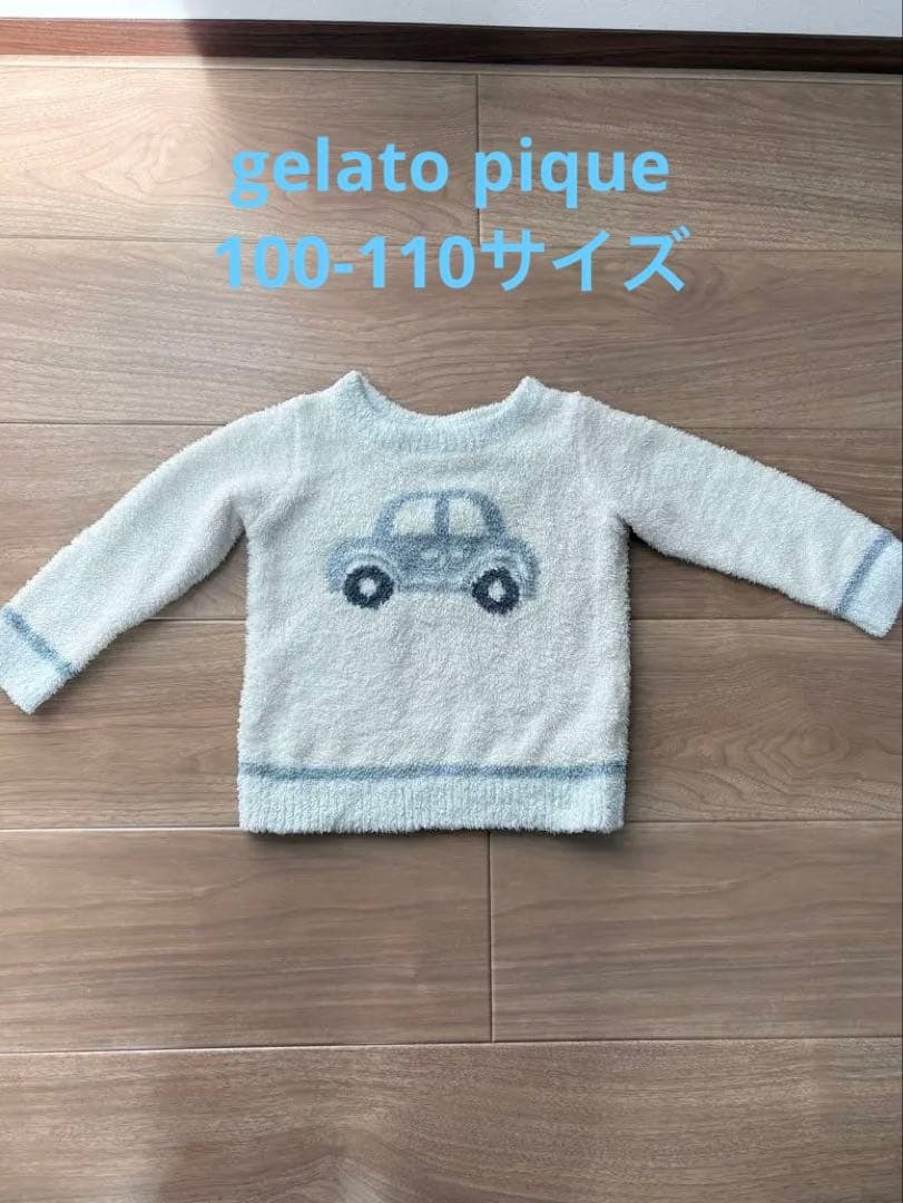 ジェラートピケ gelato piqueパジャマ XS - メルカリ