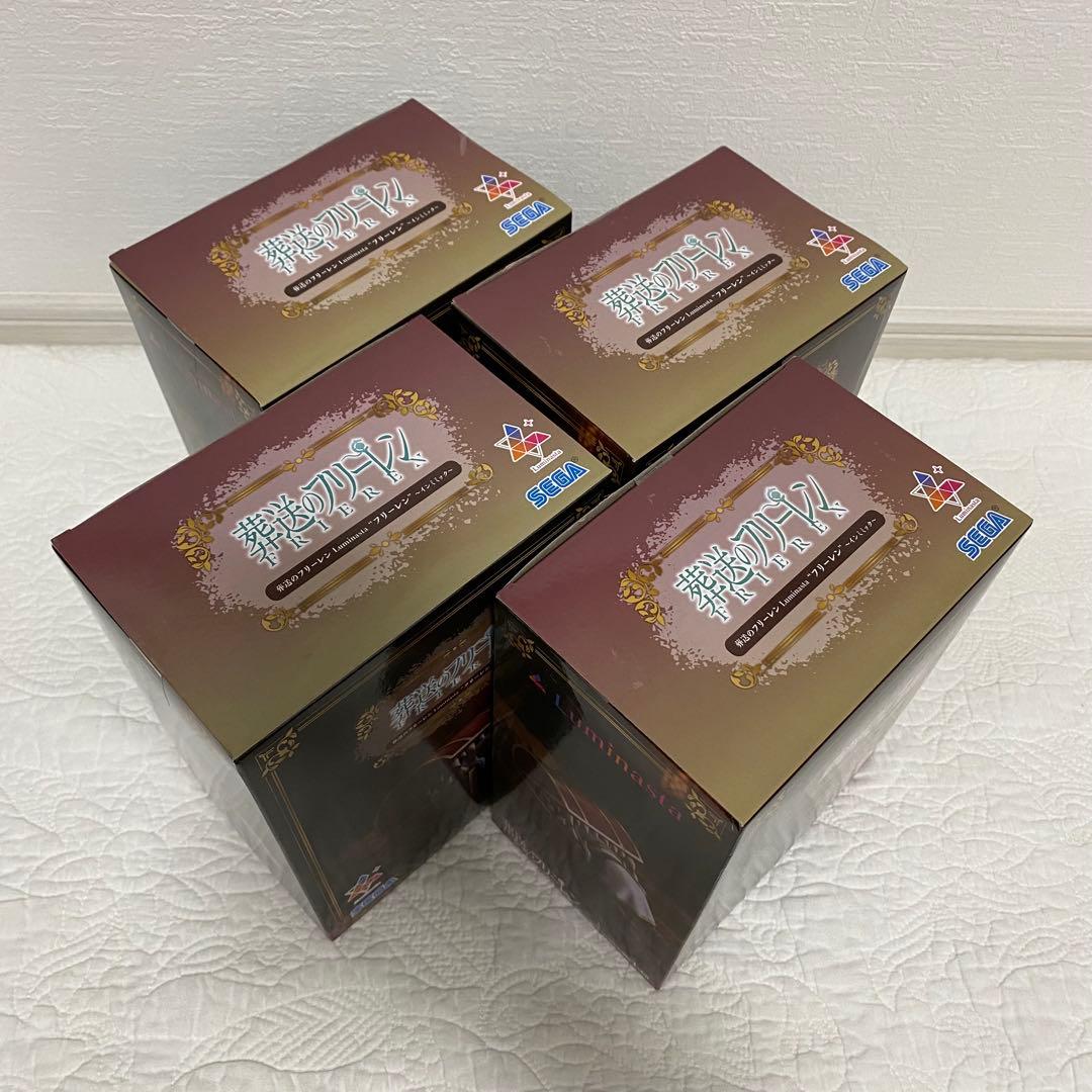葬送のフリーレン Luminasta フリーレン インミミック 4点セット