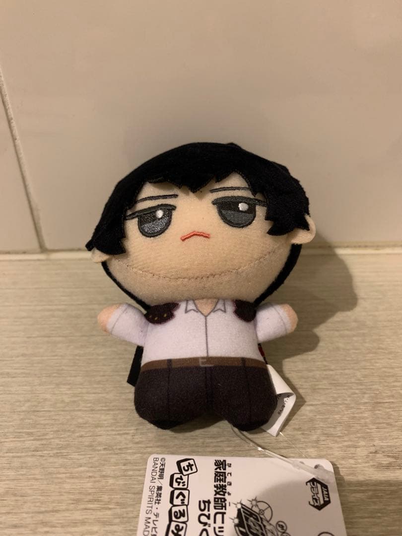 家庭教師ヒットマンREBORN 雲雀恭弥 ちびぐるみ - メルカリ