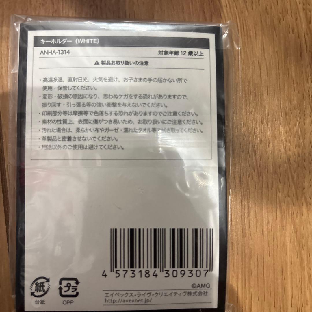 浜崎あゆみ ayumi hamasaki グッズ 16点 まとめ売り