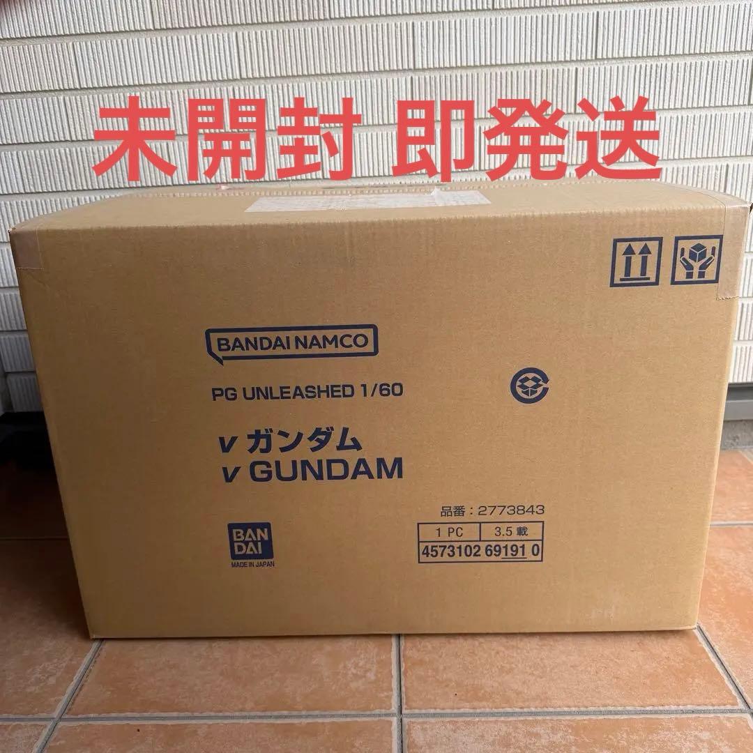 【未開封 即発送】 PG UNLEASHED 1/60 νガンダム 予約】【2月再販分】PG UNLEASHED 1/60 νガンダム 機動戦士ガンダム