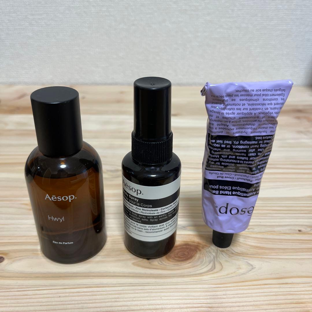 Aesop Hwyl 香水 ボディスプレー ハンドクリーム ヒュイル オードパルファム | フレグランス | Aesop (イソップ) 日本