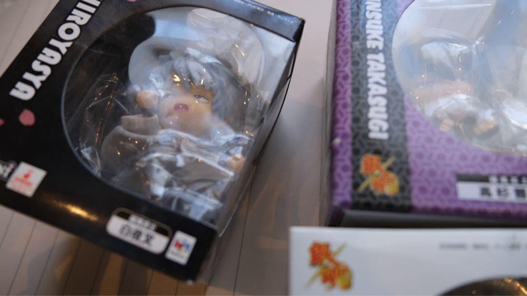 GEMINI 銀魂 桂小太郎 白夜叉 沖田総悟 高杉晋助 4体セット フィギュア