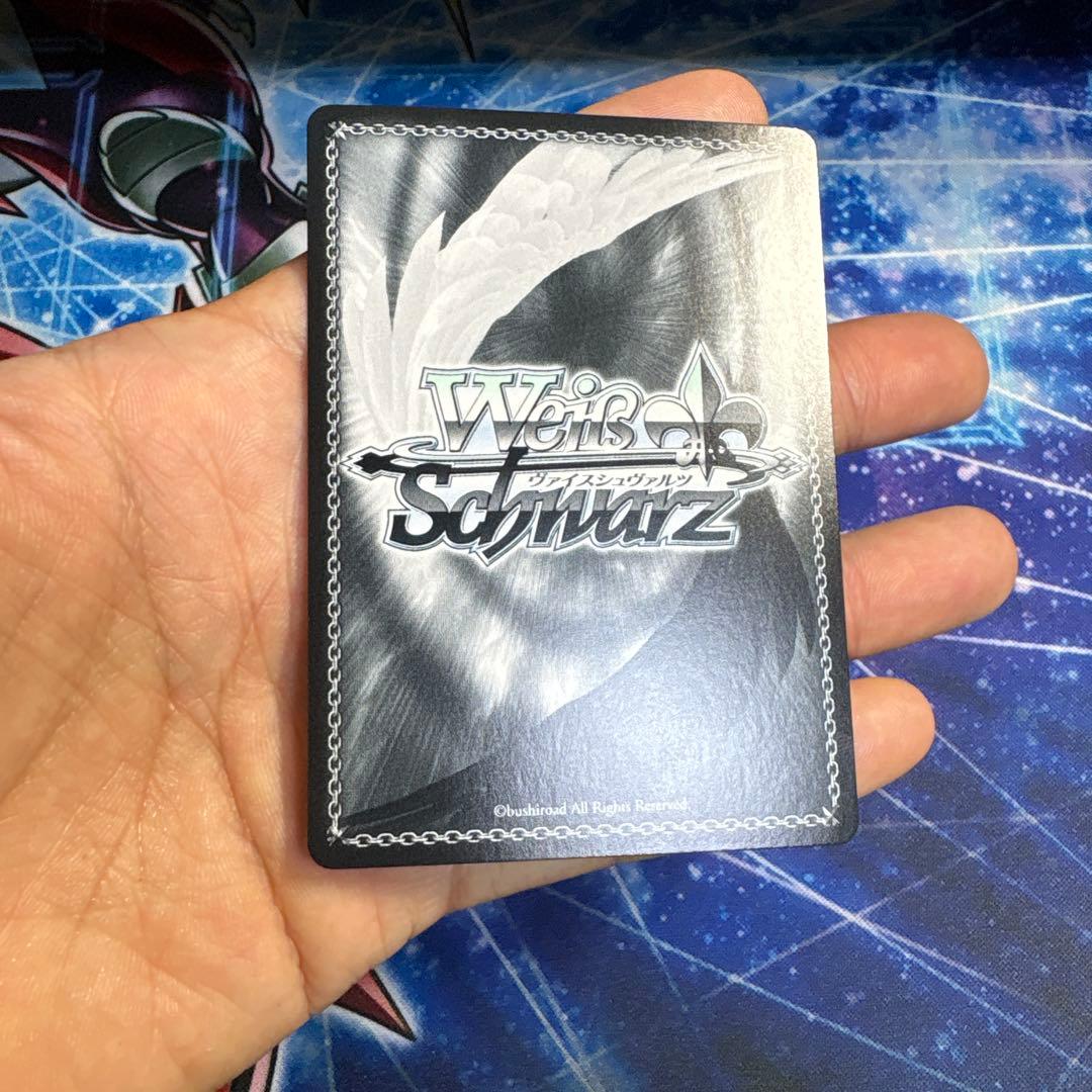 ブレスト SP 状態A-