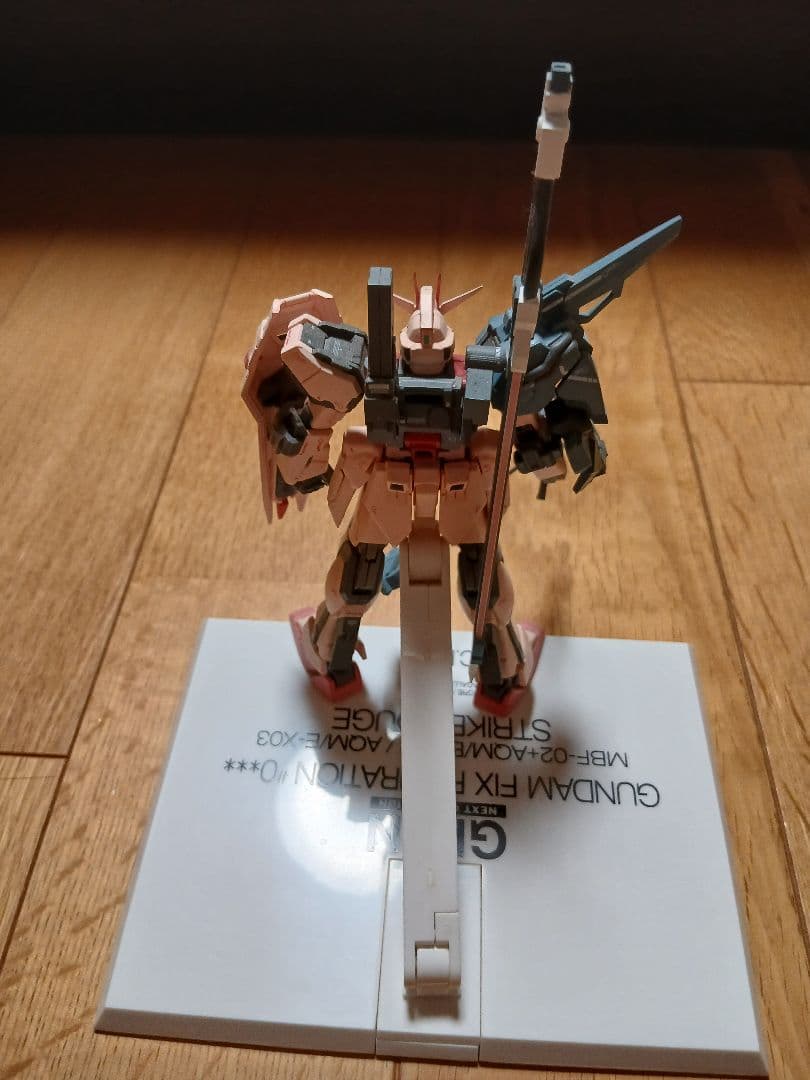 コミック・アニメ GUNDAM FIX FIGURATION O-03 STARK JAGD