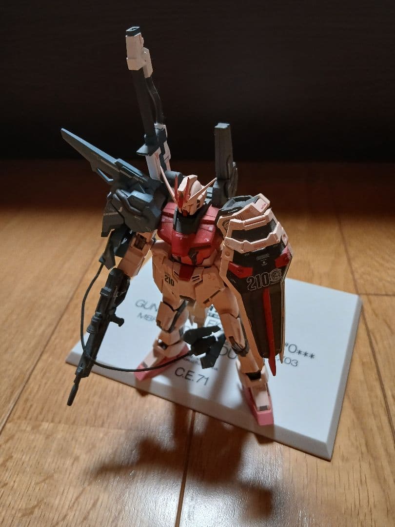 コミック・アニメ GUNDAM FIX FIGURATION O-03 STARK JAGD