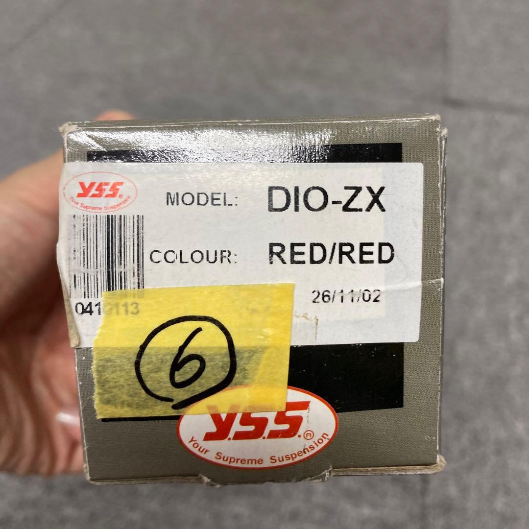YSS スクーター用 汎用 リヤサスペンション DIO-ZX レッド - メルカリ
