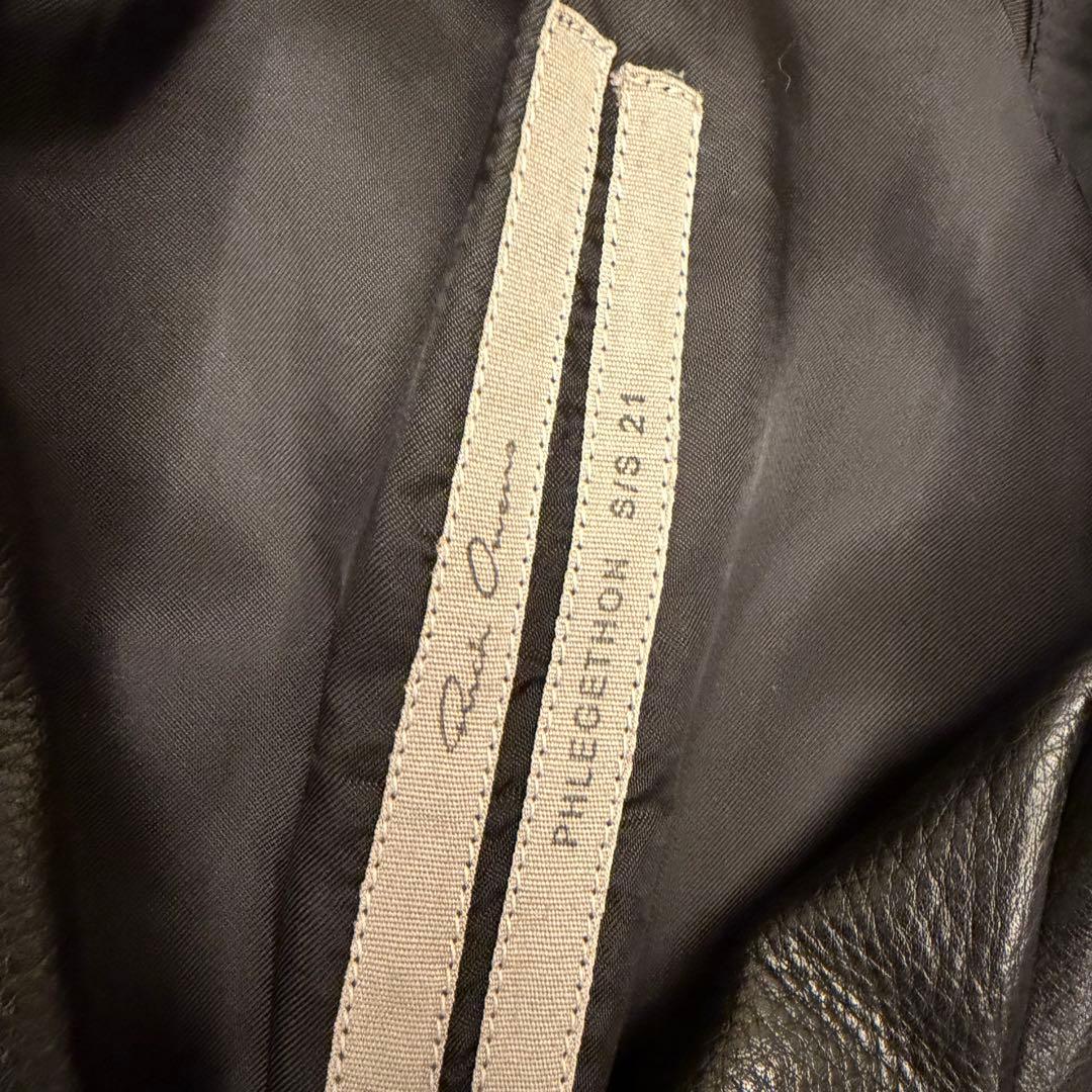 リックオウエンス 21ss レザージャケットlukes 48 - メルカリ