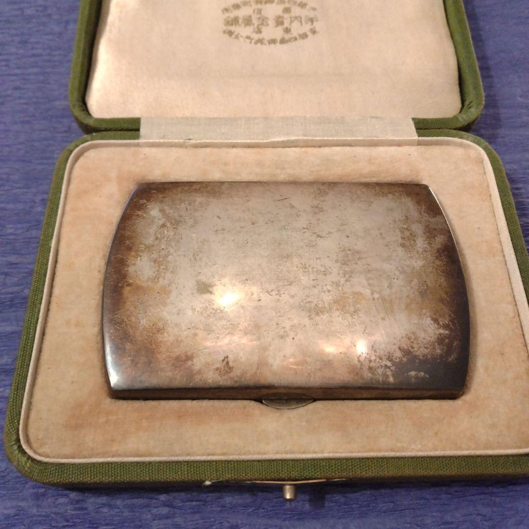 週末セール　純銀　ビンテージ　シガレットケース 純銀製(800) ドイツ製 手彫りスクロール装飾 シガレットケース